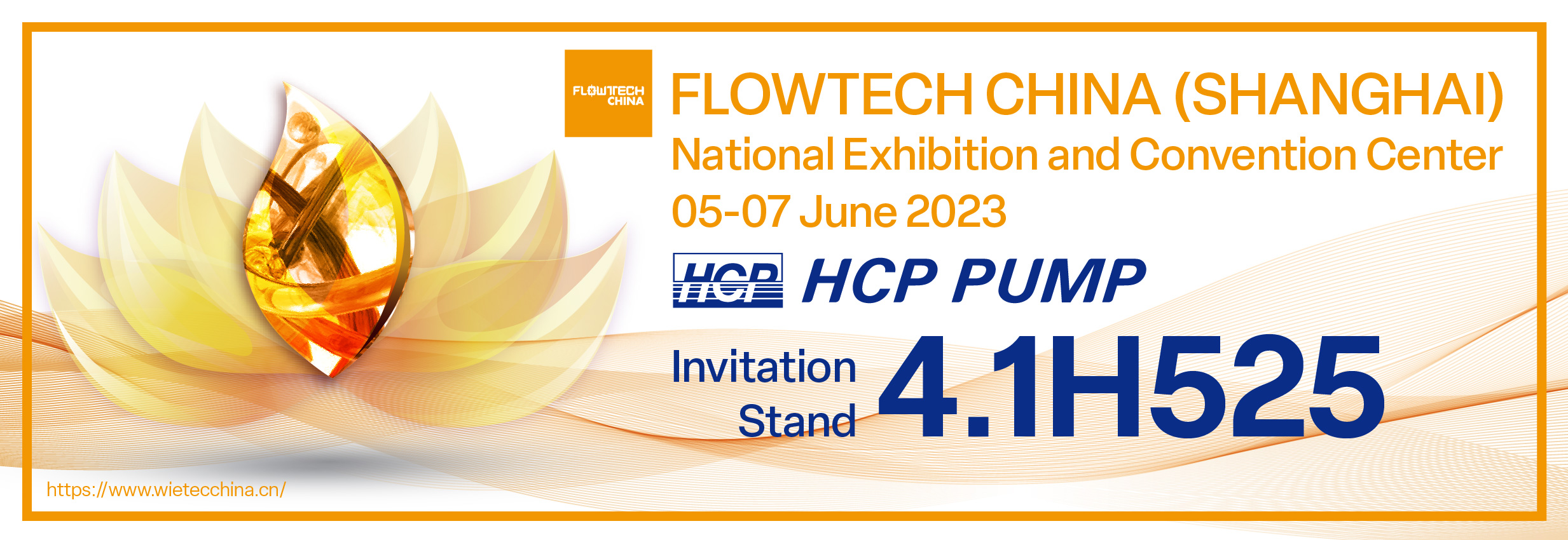 [Future Exhibition] 2023/6/5-6/7 FLOWTECH CHINA (SHANGHAI)